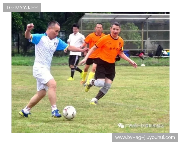 梧州足球基地打造足球发展新高地 助力中国足球崛起
