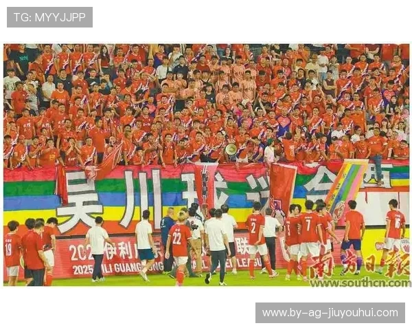 吴川足球辉煌时刻再现昔日绿茵荣耀谱写地方体育传奇