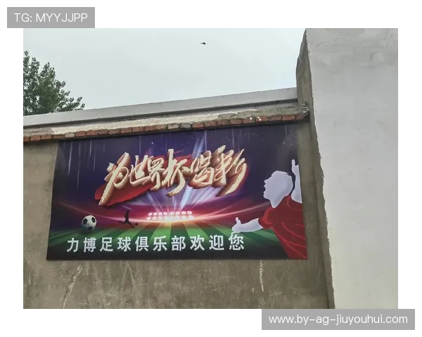 璀璨绿茵群星闪耀时足球巨星荣耀入场震撼壁纸精选